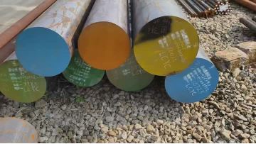 Round steel goods yard