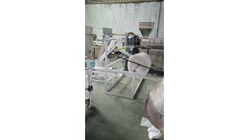 Bubble film bag-making machine