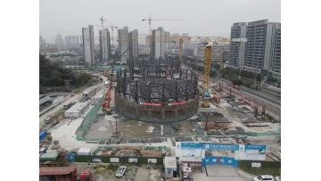 Steel Structure of Sports Center Supporting Facilities Construction Project