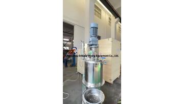 FYF Reaction kettle4