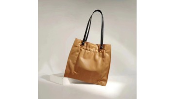 Elegant Brown Leather Tote Bag