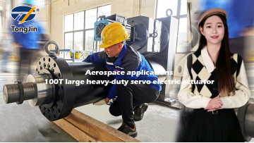 100T large heavy-duty servo electric actuator