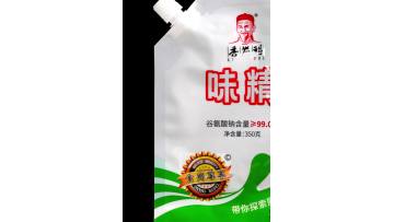 350g MSG Seasoning