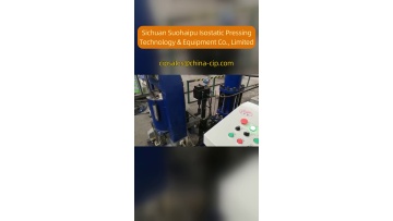 Leak‑proof sealing components extending service life of high‑pressure pressing vessels