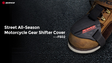 Street All-Season Motorcycle Gear Shifter Cover - FS02