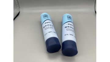 100ml blue cosmetic lotion tube