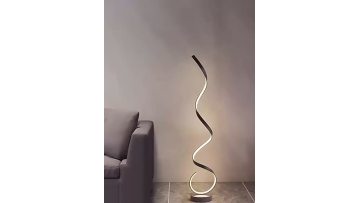 OPPLE Minimalist floor lamp