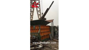 Container shear operation