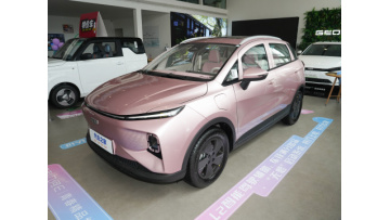 Geely Geometry E 2024