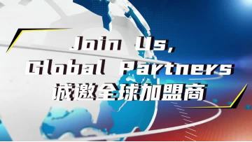 Join BDK Cable Global Partners
