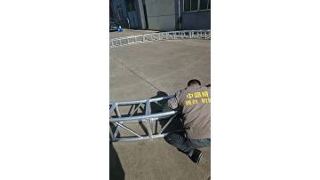 Concert Stage Lighting Truss