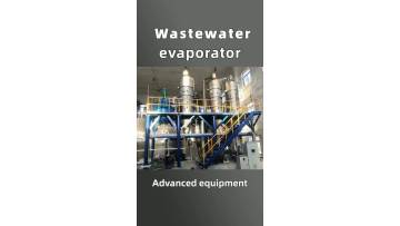 Wastewater evaporator23