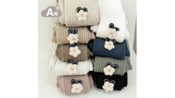 Little Flower Knitted Pantyhose