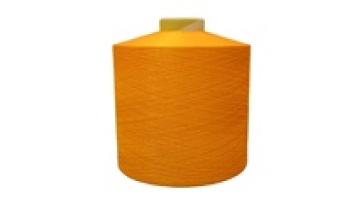 Various Colors Polyester Yarn DTY for Webbing 150D 48F Polyester Yarn Supply1