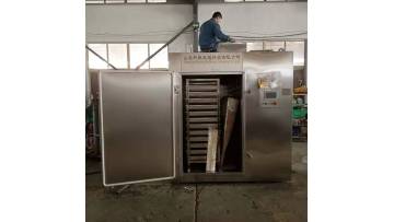 Black Garlic Machine to USA