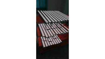30CM Wall Washer Lights