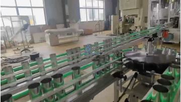 2. Aerosol tin can body line (300cpm)