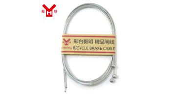 inner wire of bicycle brake cable