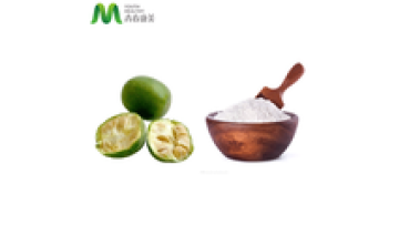 Factory Wholesale  Pure Mogroside V Monk Fruit Extract1