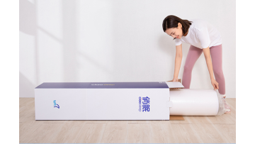 ciaosleep foma mattress 9：16