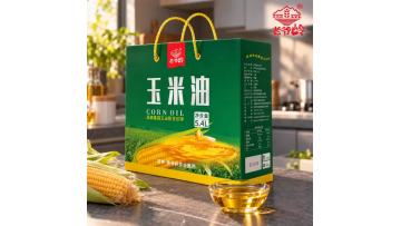 Corn Oil Gift Box