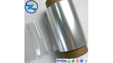 BOPET transparent glossy heat sealed  laminated fi