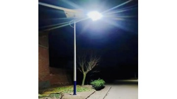 Solar Power Streetlight