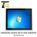 10 15 19 inch Industrial Control All-in-one Touch Screen Embedded Dust-Proof PLC Tablet Computer