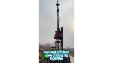 drilling core