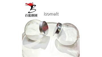 Isomalt Product