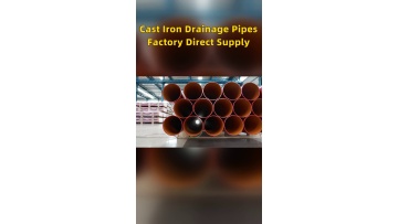 Pre sales technical evaluation guidance for engineering teams adopting customized EN877 drainage total solutions