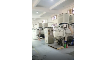 mim Powder metallurgy process