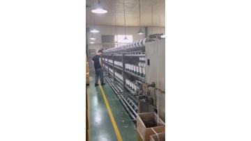 Production shop