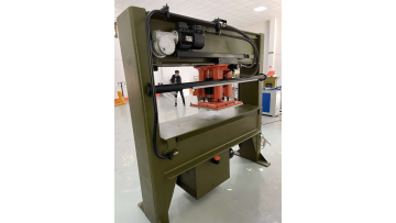 Reconditioned ATOM Travelling Head 25 Ton Leather Cutting Machine SP588