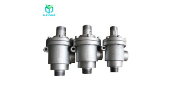 Rotary joint