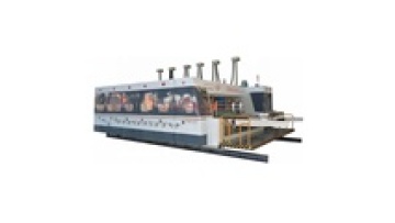 Canghai Pizza carton box making machine corrugated carton rotary die cutting machine carton making machine1