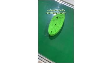 plastic bag making machines