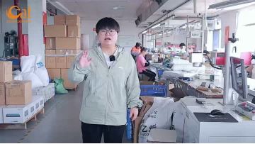 Production line