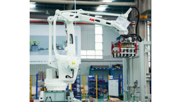 robot palletizing system