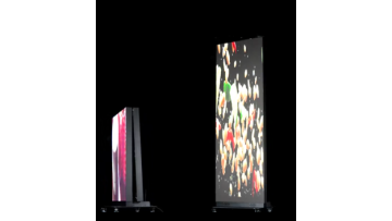 Indoor P2.5 Foding Led Poster Display Video