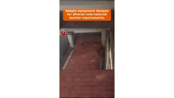 Video 50