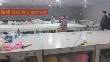 Cutting work