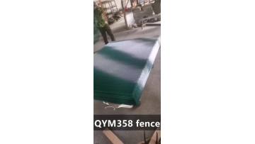 358 fence 07