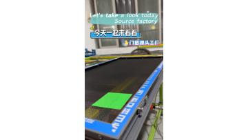 Factory Display