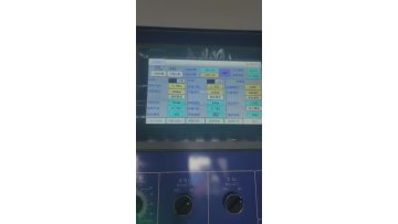 Paper Slitting and Rewinding Machine 2
