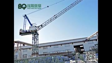 GHD5030-10.mp4