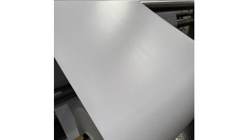 Livite 1150g 0.8mm white matte PVC durable coated fabric is in production.