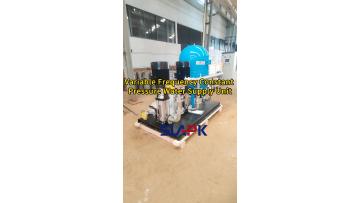 Constant Pressure Water Supply Equipment