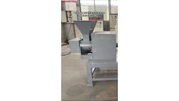 extrusion granulator 2