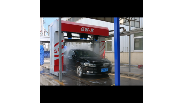 GW-X car washer